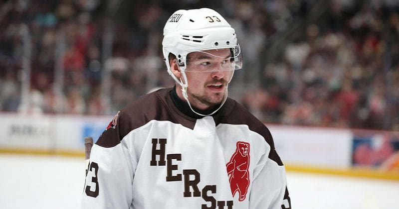 Alex Alexeyev Recalled from Conditioning Loan