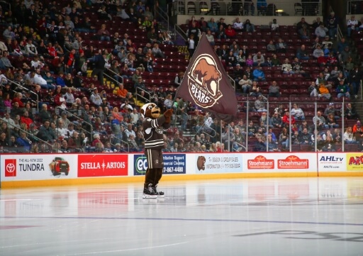 Signage at Giant Center