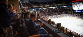 Premium Seating section at Giant Center
